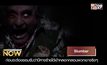 Movie Review : Slumber