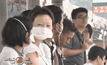 ปัญหาหมอกควันสิงคโปร์เลวร้ายลง