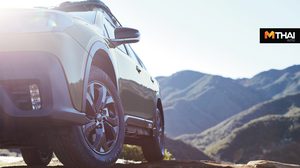 2020  Subaru Outback ปล่อยทีเซอร์แรกก่อนเปิดตัวที่อเมริกาสัปดาห์หน้า
