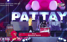 Pattaya Countdown 2016 EP.3 (31-12-58)