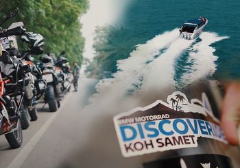 BMW Motorrad Experience Program ปล่อยทริปแรกชวนก๊วนบิดเที่ยวเกาะเสม็ด