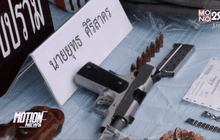 ตระเวนลักทรัพย์ในโรงพยาบาล