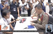 ขนส่งยึดใบอนุญาต 1 เดือน แท็กซี่คู่กรณี “มาริโอ้”