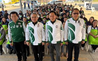 ‘ลุงป้อม’ลั่นกลองรบ ส่งขุนศึกทัพเหนือ ‘สุรเดช ยะสวัสดิ์’ เปิดตัว 3 ว่าที่ผู้สมัครเชียงใหม่ 