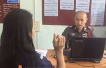 แจ้งความเงินหาย หลังฝากเงินผ่านตู้อัตโนมัติ