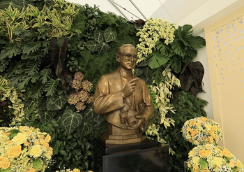 นิทรรศการ “เส้นทางแห่งความสุข”