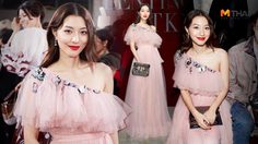 มิว นิษฐา กับสไตล์แต่งตัว ร่วมงาน แฟชั่นโชว์ Valentino Pre Fall 2019