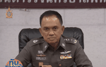 ตร.เร่งหาตัวมือมีดแทงหนุ่มวิศวกรดับ