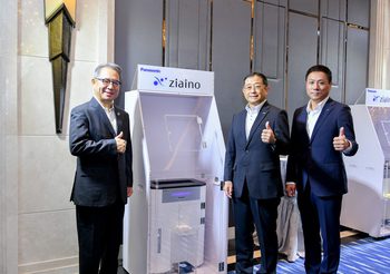 “พานาโซนิค” เปิดตัว Panasonic ziaino™ เขย่าตลาดเครื่องยับยั้งเชื้อโรค ด้วยเทคโนโลยีใหม่ล่าสุด เพิ่มประสิทธิภาพจัดการโควิด-19