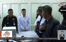 ตร.จ่อส่งสำนวนฟ้องรุ่นพี่ธำรงวินัย “น้องเมย”