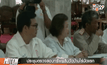 ประชุมตรวจสอบทรัพย์สินวัดบ้านไร่นัดแรก