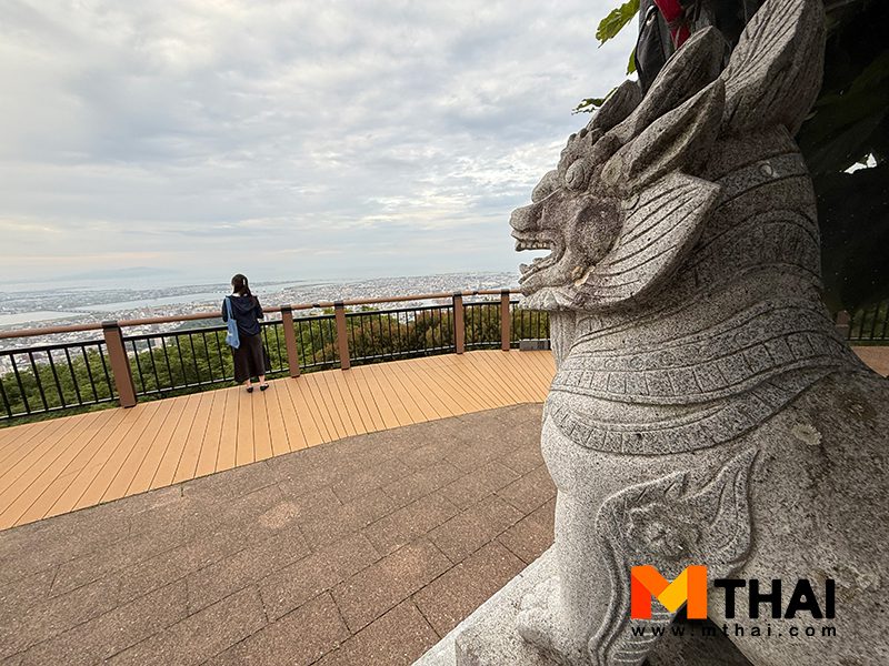 จุดชมวิว