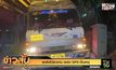 รถติดใต้สะพาน เพราะ GPS เป็นเหตุ