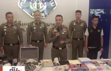 ​จับเครือข่ายแก๊งเงินดำ ตุ๋นชาวโอมาน