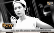 ความจริงจากปาก โดนัท มนัสนนท์ ดาราเจ้าปัญหา ตอน 2