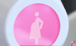 “ไฟสีชมพู” เพื่อผู้โดยสารหญิงมีครรภ์