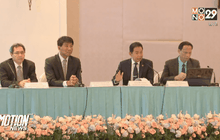 Motion News Break 2 (04-01-59)