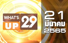 What’s Up 29 21-03-65