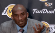 “โคบี้” เตรียมรีไทร์ ปิดฉากตำนาน NBA
