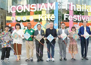 ไอคอนสยาม ร่วมกับพันธมิตรภาครัฐและเอกชน จัดงานเทศกาลเล่นว่าวสุดยิ่งใหญ่ริมแม่น้ำเจ้าพระยา “ICONSIAM Thailand’s Kite Festival 2024”