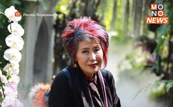 ป.ป.ช.ฟ้อง “หมอพรทิพย์” ปมจัดซื้อจีที 200
