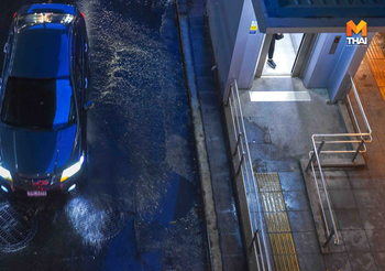 พยากรณ์อากาศ วันนี้ 13 ต.ค.