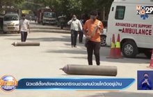 นิวเดลีตั้งคลังผลิตออกซิเจนช่วยคนป่วยโควิดอยู่บ้าน