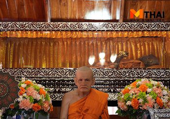 กราบสรีระสังขาร หลวงพ่อเมี้ยน วัดโพธิ์ กบเจา อยุธยา