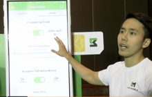 Line Mobile ประกาศเปิดให้บริการโทรศัพท์มือถือใหม่ในรูปแบบดิจิทัล