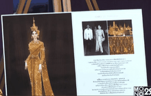ประกาศผลชุดประจำชาติ มิสยูนิเวิร์สไทยแลนด์ 2016
