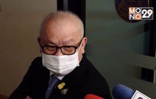 “สุพัฒนพงษ์” เผยแผนเปิดประเทศเริ่มนับ 1 ก.ค.