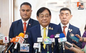 “พิชัย” ชี้ ไทยมีน้ำมันสำรองมากกว่าการจำหน่าย พร้อมรับมือหากเกิดสงครามอิหร่าน