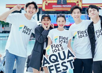 LEO Presents Flex Aqua Fest คอนเสิร์ตสุดมันส์แห่งปี!!