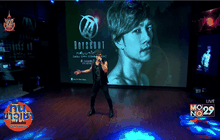 “ต๊ะ บอยสเก๊าท์” คัมแบ็คจับไมค์อีกครั้งในเพลง “กลับมาได้นะ”