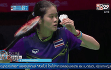 ไทยปิดท้าย 2 ทองจากลูกยางชาย-ขนไก่หญิง