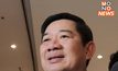 ป.ป.ช. ระบุ “พิธา” ยื่นบัญชีทรัพย์สิน หุ้น ITV เป็นผู้จัดการมรดกตามคำสั่งศาล