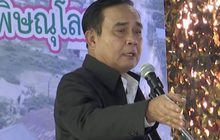 นายกฯ ยันถวายสัตย์ฯ ถูกต้องตาม รธน.