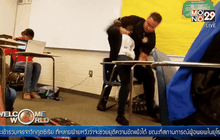 สหรัฐฯ สั่งตรวจสอบคดีใช้กำลังกับเด็กนักเรียน