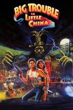 Big Trouble in Little China ศึกมหัศจรรย์พ่อมดใต้โลก
