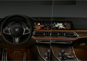 BMW ส่งบรรยากาศแห่งการเฉลิมฉลอง ผ่านหน้าจอดิจิทัลในห้องโดยสาร