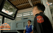 ตรวจสอบขบวนการสวมซากรถยนต์