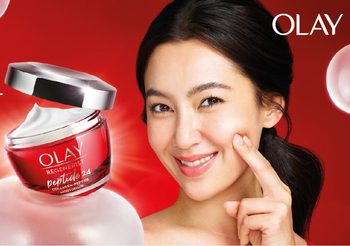 โอเลย์ เผยสกินแคร์สูตรใหม่ ผสานเทคโนโลยีล้ำหน้า “คอลลาเจน เปปไทด์” ชวนสาวๆ ปลุกผิวอิ่มฟูเด้งสวยตลอดวัน