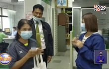 ชื่นชม สาวกระบี่น้ำใจงาม เก็บเงินได้ นำส่งคืนเจ้าของ