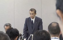 บริษัทถุงลม “ทากาตะ” ยื่นขอล้มละลาย