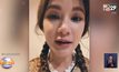 “แพรว คณิตกุล” โล่งไม่ติดเชื้อโควิด-19 หลังไปพื้นที่เสี่ยง
