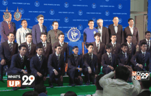 “เลสเตอร์ ซิตี้” จัดดวลแข้งฟุตบอลเยาวชนระดับประเทศ  ชิงถ้วย King Power’s Cup พร้อมเงินรางวัล 1 ล้านบาท