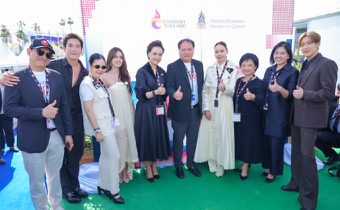 M STUDIO เปิดฉากคานส์วันแรก! “แบมแบม–อาเล็ก–เดนิส” นำทีม “คำสารภาพของหมอผี” เริ่มภารกิจภาพยนตร์ไทยสู่เวทีโลก
