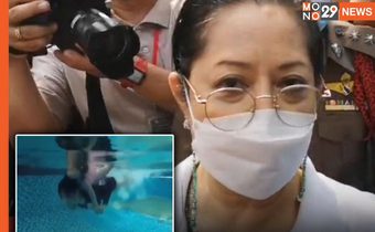 “กระติก” ว่ายน้ำเป็นปลาเลย! “แม่แตงโม” ลั่น เห็นคลิปสอนลูกว่ายน้ำ แต่ทำไมบอกว่ายน้ำไม่เป็น