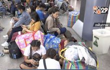 บขส.คาดผู้โดยสารช่วงปีใหม่สูงถึง 1.6 แสนคนต่อวัน