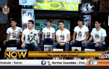 6 พระเอก 6 คาแรกเตอร์ จาก หนังสือนิยายซีรีส์ชุด “My Love High School”